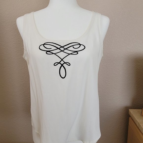 Spoiled Girls Tank Top - Picture 1 of 7